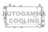 SKODA 6U0121251 Radiator, engine cooling